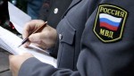 В Тобольском районе сотрудниками Госавтоинспекции выявлен факт незаконного хранения гашиша