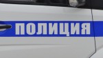 В Тобольске сотрудники полиции задержали подозреваемую в мошенничестве